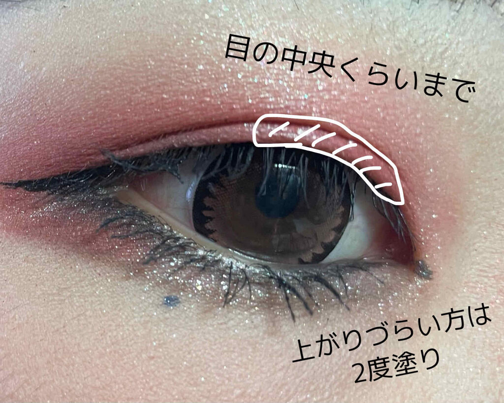 【旧品】オリシキ アイリッドスキンフィルム/D-UP/二重まぶた用アイテムを使ったクチコミ（2枚目）