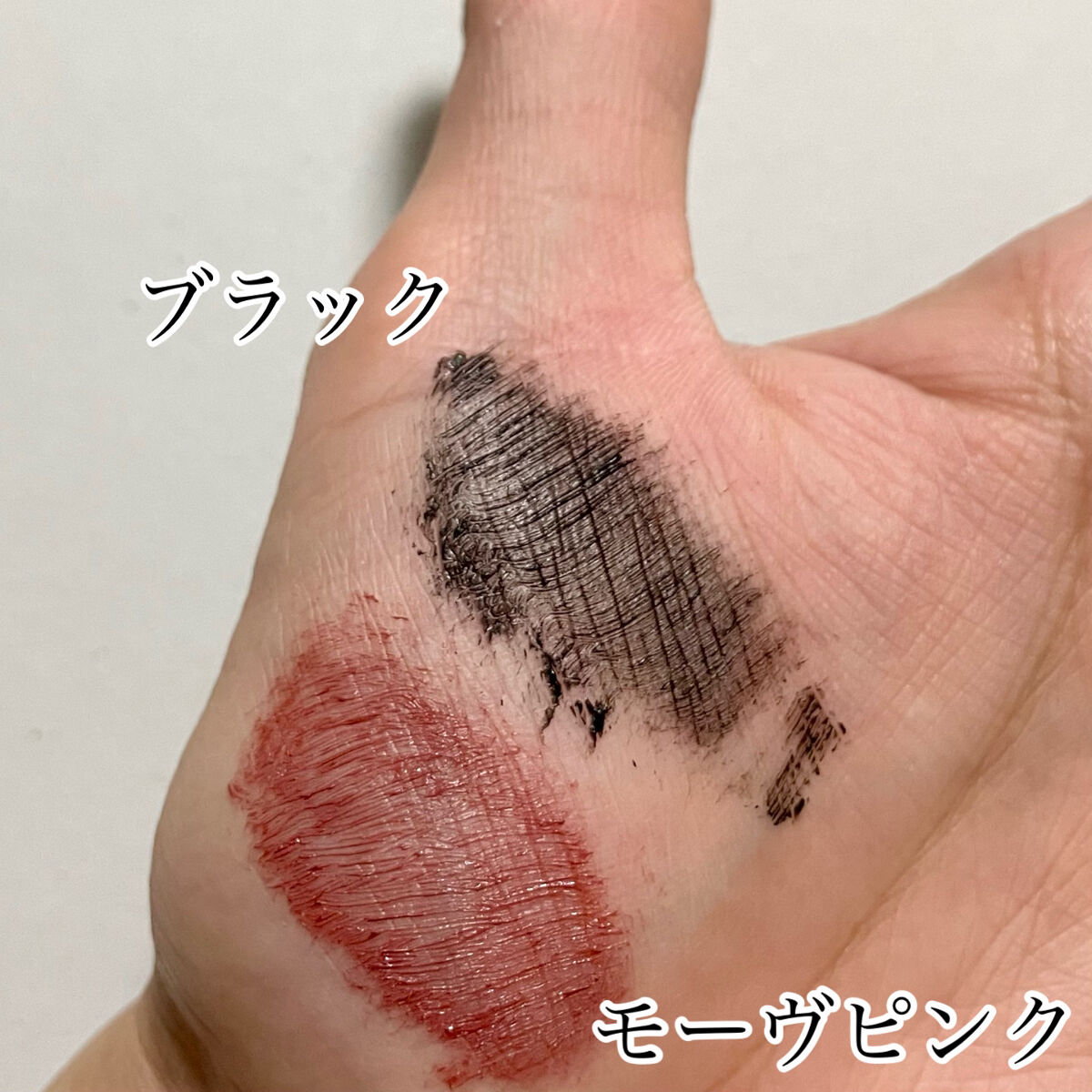 モンスーンカラーマスカラ 01 Moonless(ブラック)/CathyDoll/マスカラを使ったクチコミ（2枚目）