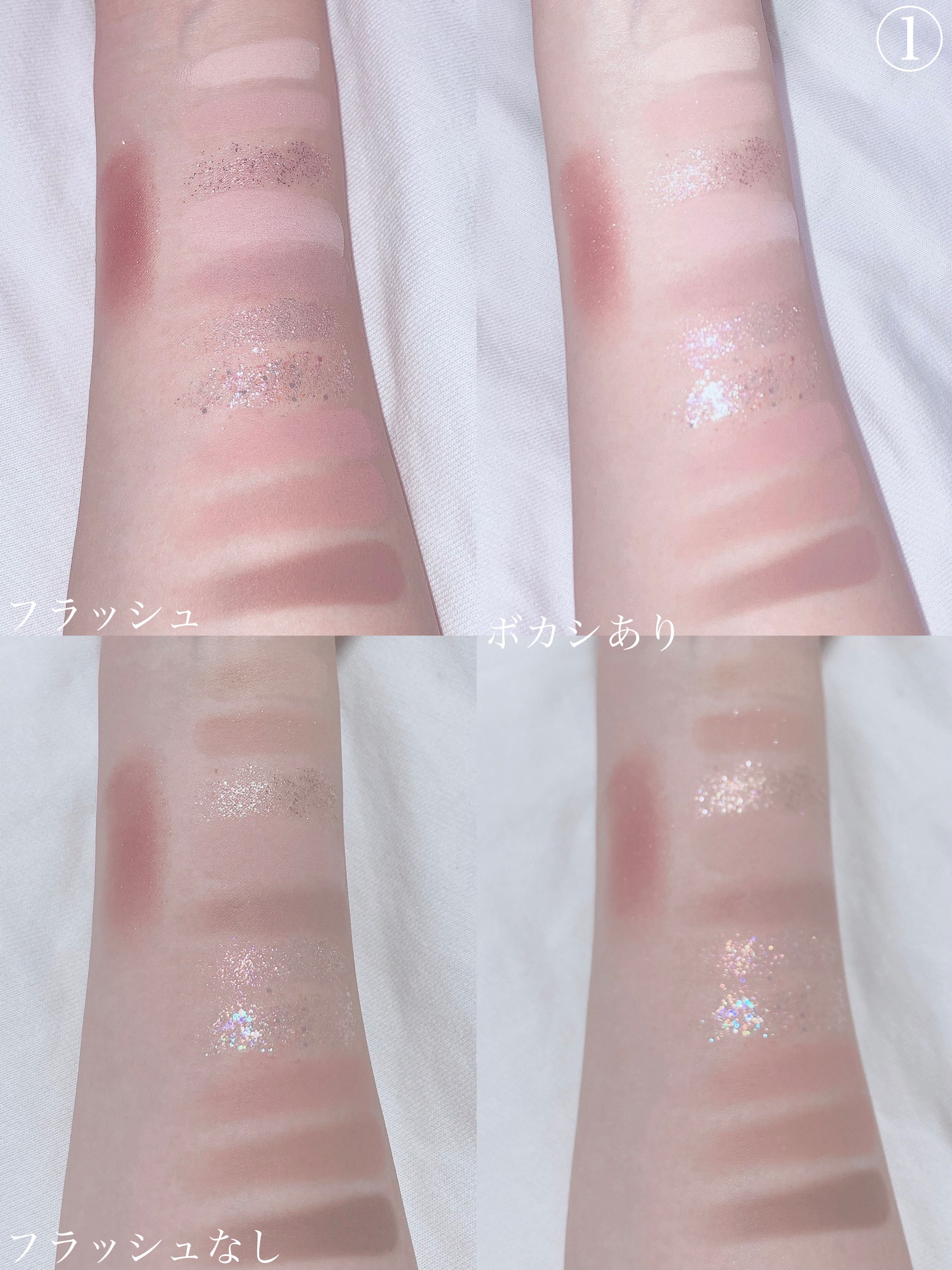 3CE マルチアイカラーパレット/3CE/アイシャドウパレットを使ったクチコミ（3枚目）