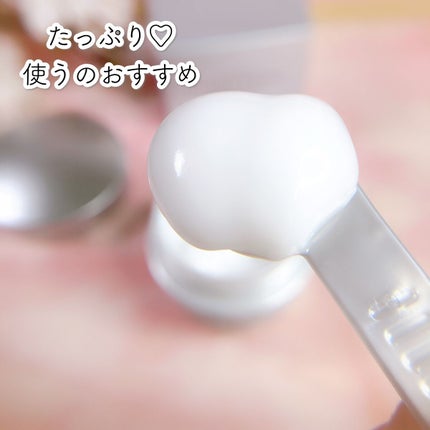 パーフェクトワン 薬用ホワイトニングジェル/パーフェクトワン/オールインワン化粧品を使ったクチコミ(4枚目)