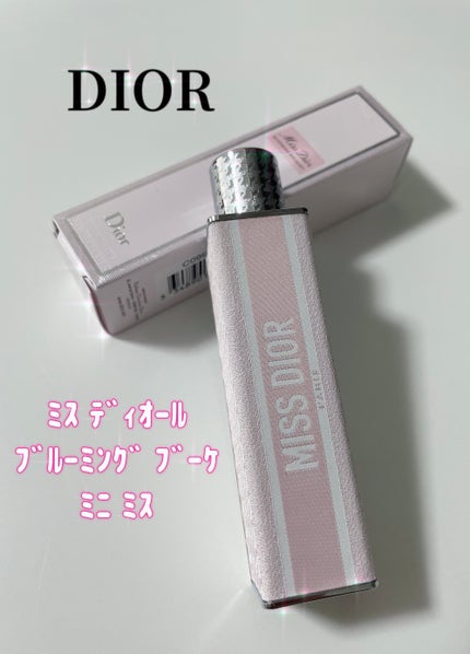 ミス ディオール ブルーミング ブーケ ミニ ミス/Dior/香水(レディース)を使ったクチコミ(1枚目)