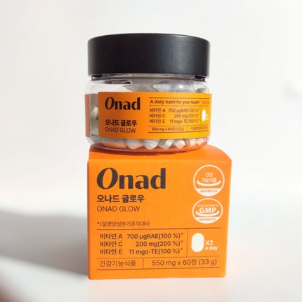 オナードグロウ/Onad Glow/美容サプリメントを使ったクチコミ(4枚目)