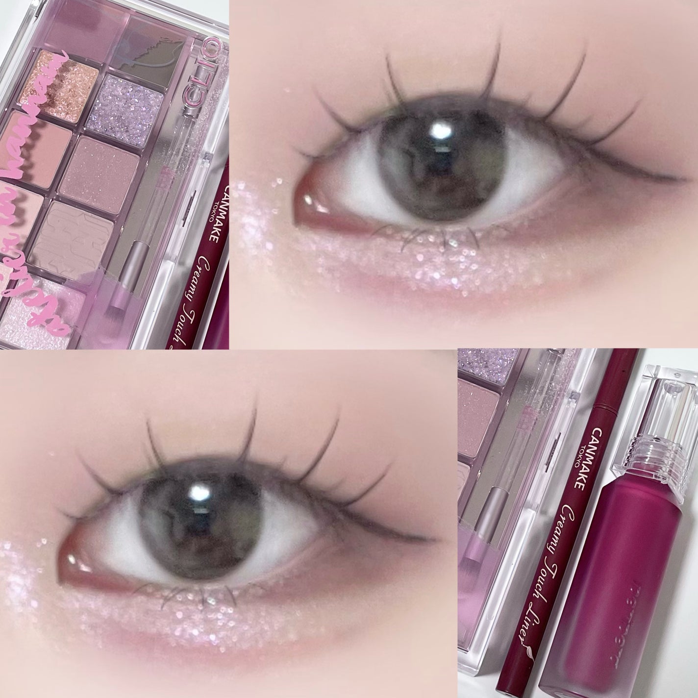 クリーミータッチライナー/キャンメイク/ジェルアイライナーを使ったクチコミ(2枚目)