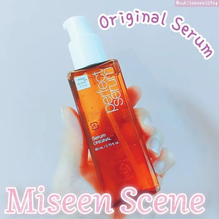 パーフェクトセラム オリジナルセラム/miseenscene/アウトバストリートメントを使ったクチコミ(1枚目)