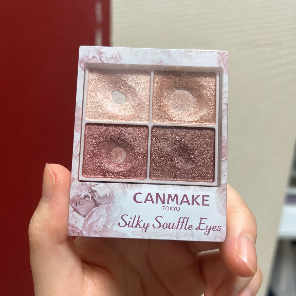 シルキースフレアイズ/キャンメイク/アイシャドウパレットを使ったクチコミ(1枚目)