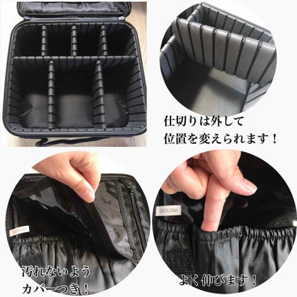 Rownyeon プロ用メイクボックス/Rownyeon/その他を使ったクチコミ(3枚目)