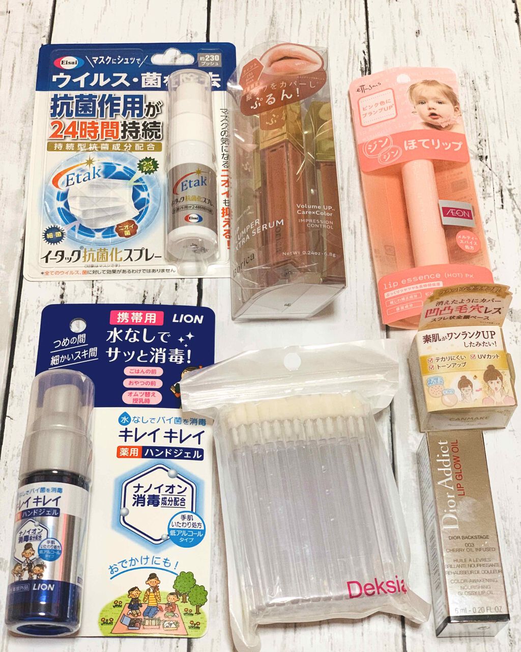 リッププランパーエクストラセラム/Borica/リッププランパーを使ったクチコミ(1枚目)