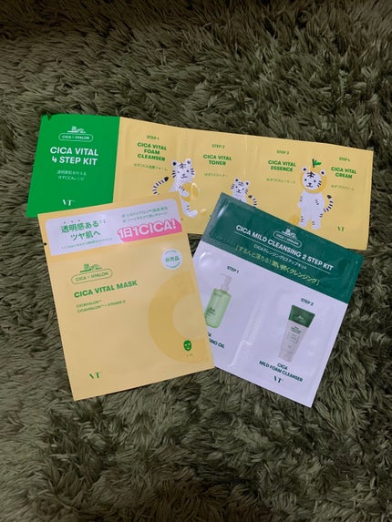 CICA デイリースージングマスク/VT/シートマスク・パックを使ったクチコミ(3枚目)