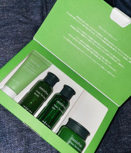 グリーンティーシード セラム N/innisfree/美容液を使ったクチコミ(2枚目)