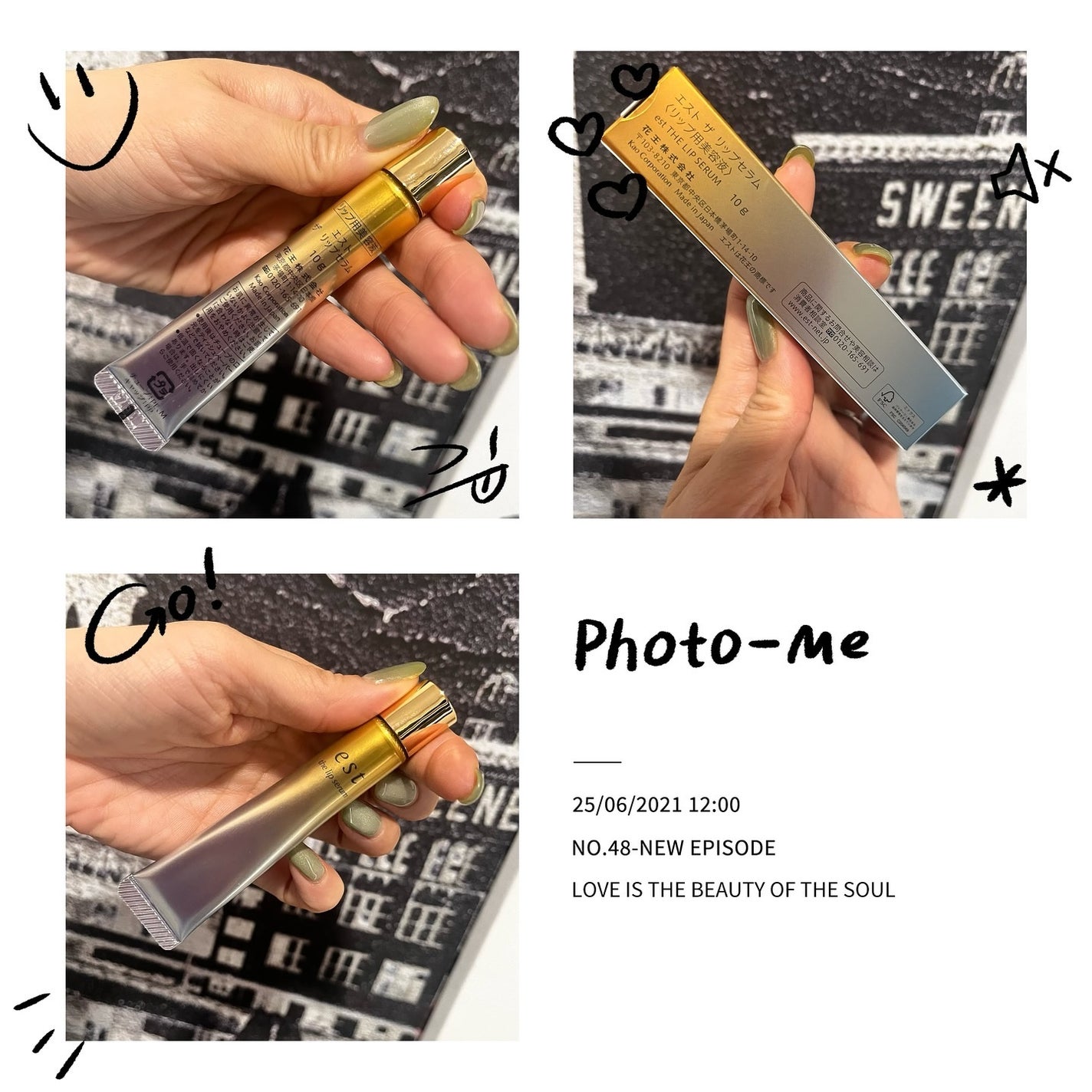 エスト ザ リップセラム/est/リップ美容液を使ったクチコミ(2枚目)