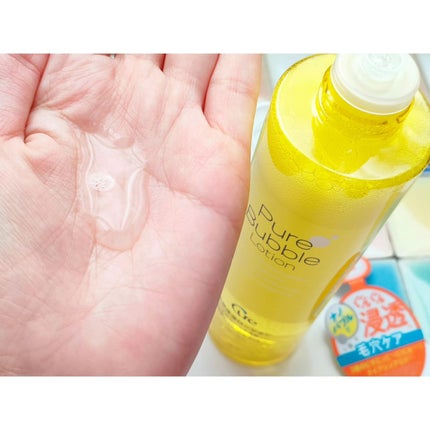 ピュアバブルローション/Cure/化粧水を使ったクチコミ(4枚目)