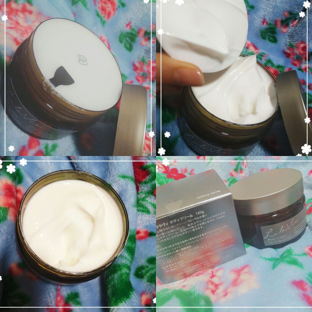 ボディクリーム/Lala Vie/ボディクリームを使ったクチコミ（1枚目）