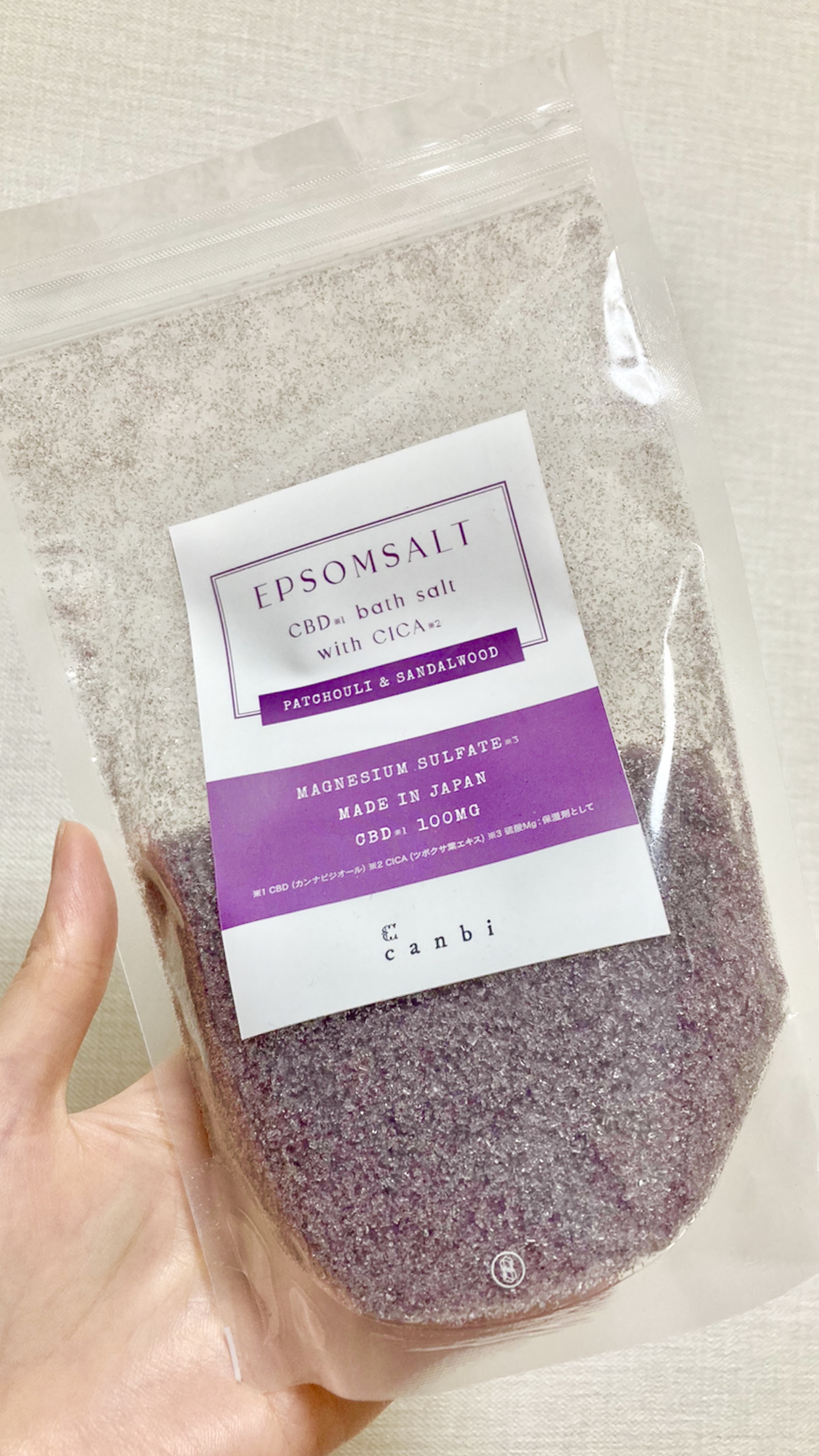 canbiバスソルト/canbi/入浴剤を使ったクチコミ（1枚目）