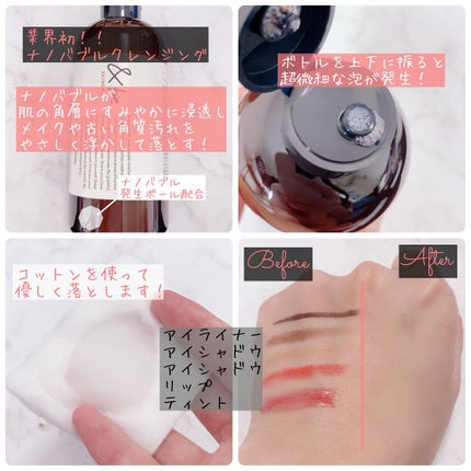 &be クリアクレンズウォーター/&be/クレンジングウォーターを使ったクチコミ(2枚目)