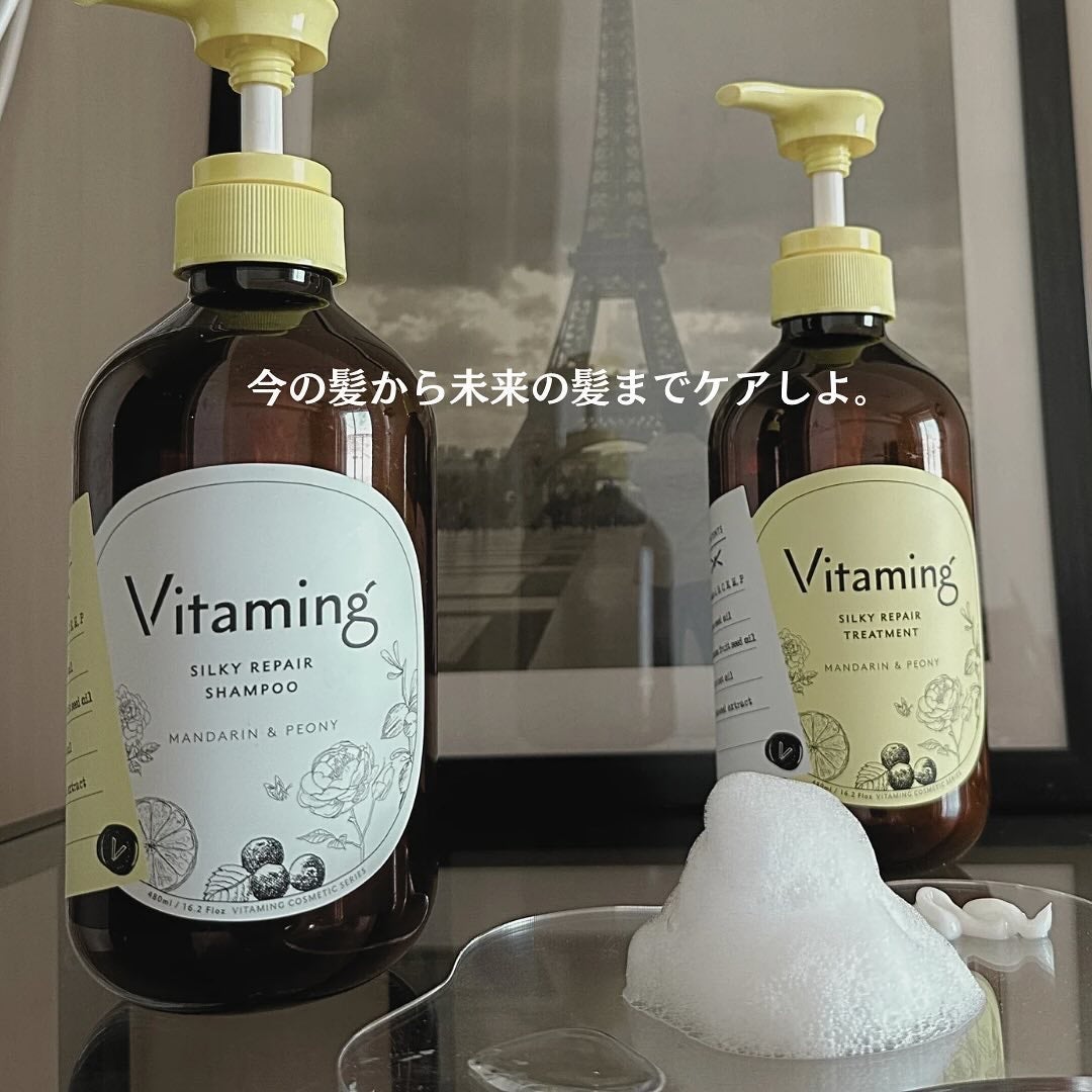 シルキーリペアシャンプー/トリートメント(マンダリン&ピオニーの香り)/Vitaming/市販シャンプーを使ったクチコミ(6枚目)