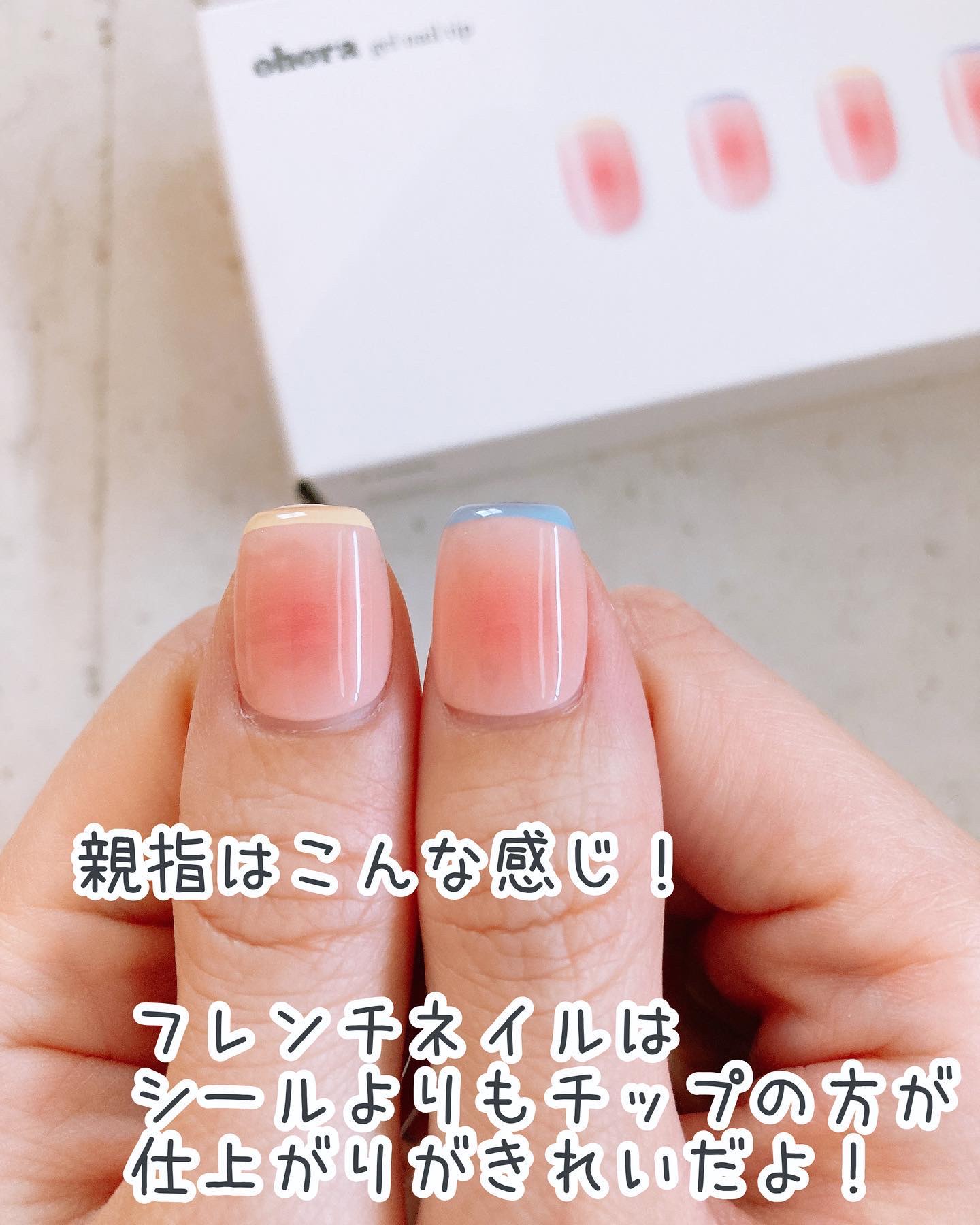 No.025】ネイルチップ♡ハートネイル♡ピンクネイル♡推しネイル