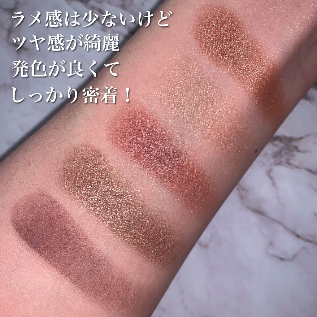 【旧】サンク クルール クチュール/Dior/アイシャドウパレットを使ったクチコミ（3枚目）