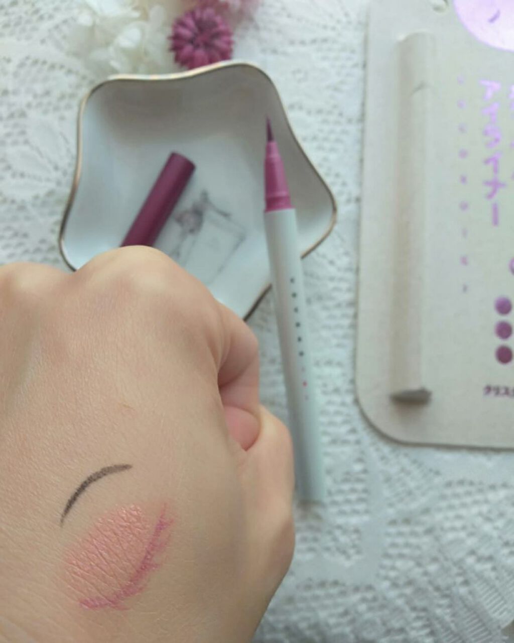 アイデザインライナー/COCOROIKI/リキッドアイライナーを使ったクチコミ(1枚目)