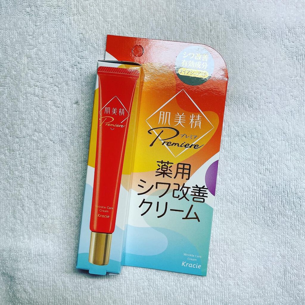 肌美精プレミア 薬用クリーム/肌美精/フェイスクリームを使ったクチコミ(1枚目)