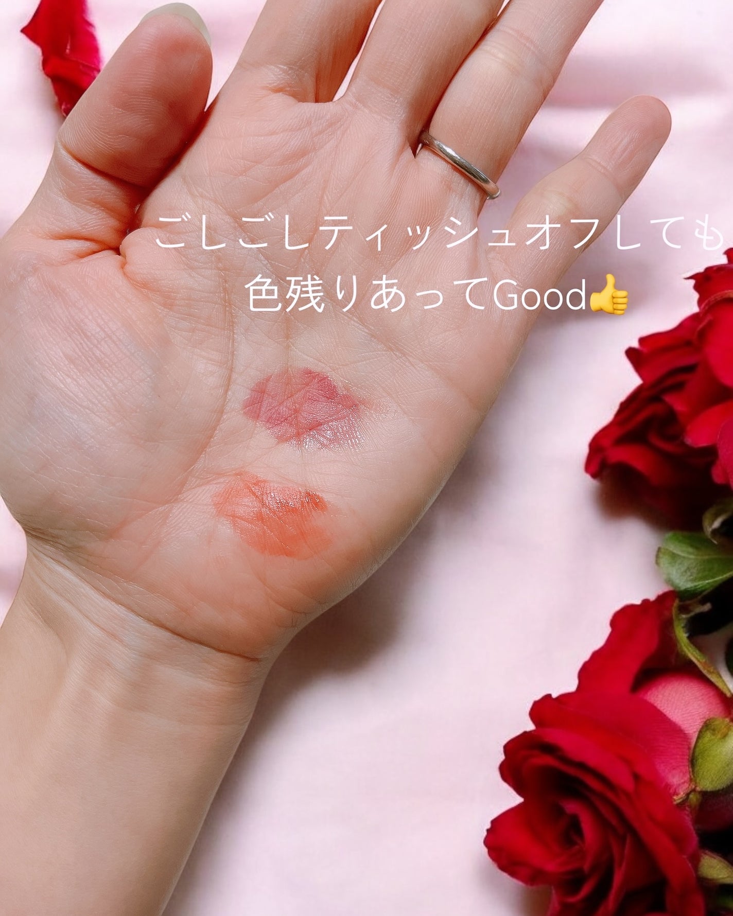 ブラーグローイミニリップティント/Dinto/リップティントを使ったクチコミ(6枚目)