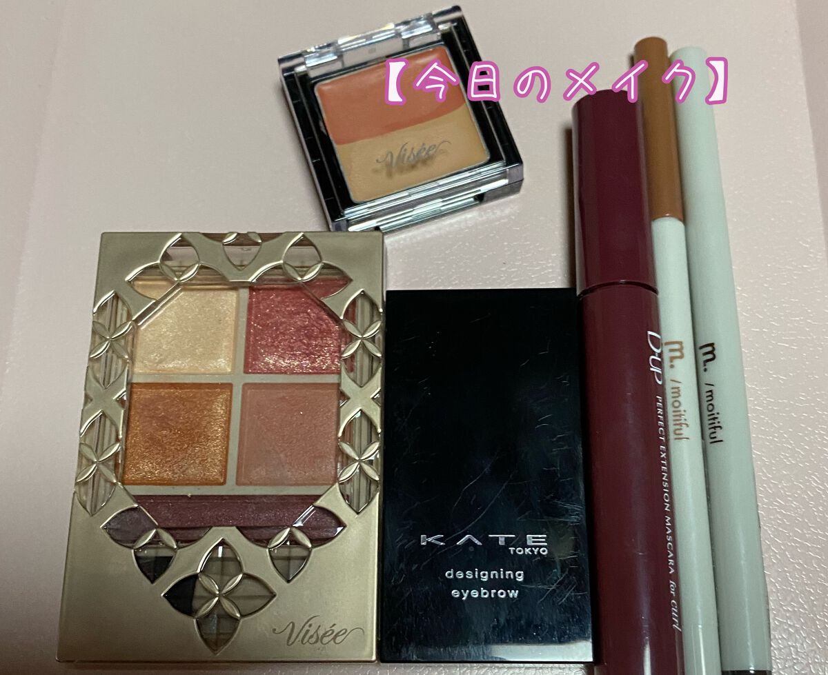 ケイト デザイニングアイブロウ3D/KATE/パウダーアイブロウを使ったクチコミ(1枚目)