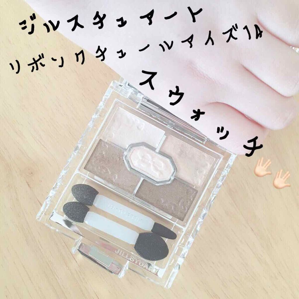 リボンクチュール アイズ/JILL STUART/アイシャドウパレットを使ったクチコミ(1枚目)