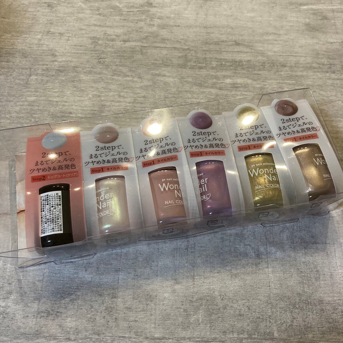 pa ワンダーネイル トップコート/pa nail collective/ネイルトップコートを使ったクチコミ(3枚目)