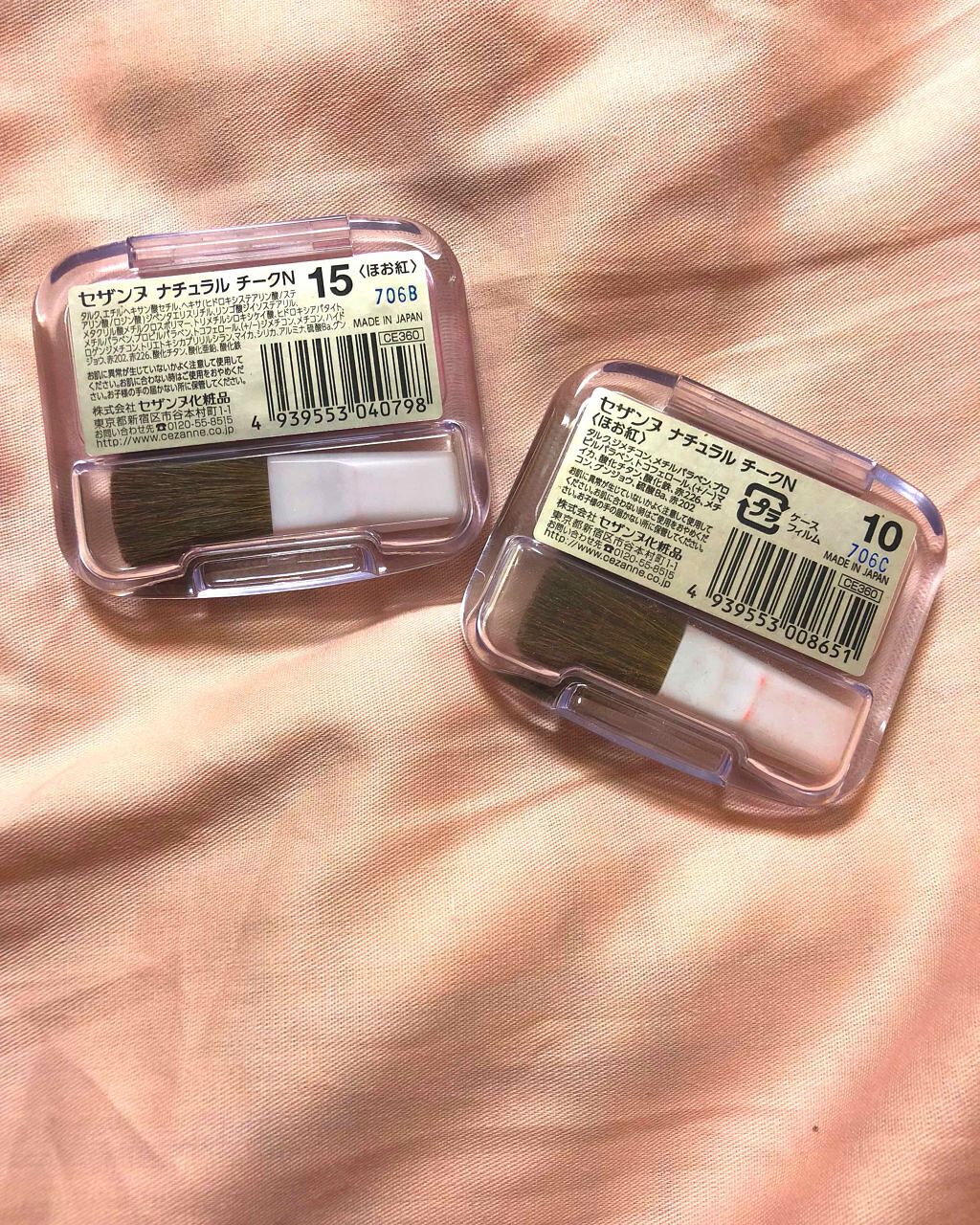 ナチュラル チークN/CEZANNE/パウダーチークを使ったクチコミ(3枚目)