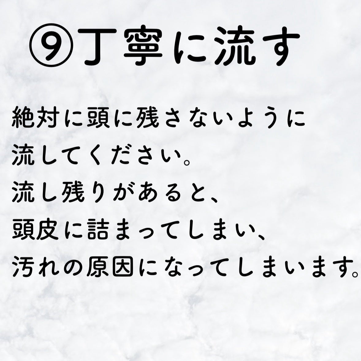 &honey Melty モイストリペア シャンプー1.0/モイストリペア ヘアトリートメント2.0/&honey/市販シャンプーを使ったクチコミ(10枚目)