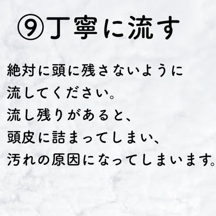 &honey Melty モイストリペア シャンプー1.0/モイストリペア ヘアトリートメント2.0/&honey/市販シャンプーを使ったクチコミ(10枚目)