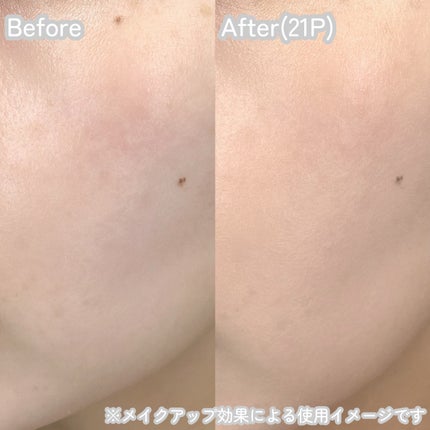 ネーミング ゼログラビティ カバーフィットクッション/NAMING./クッションファンデーションを使ったクチコミ(5枚目)