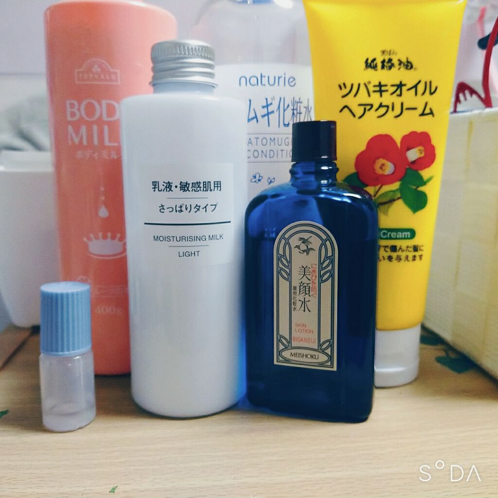 明色美顔水 薬用化粧水/美顔/化粧水を使ったクチコミ（2枚目）
