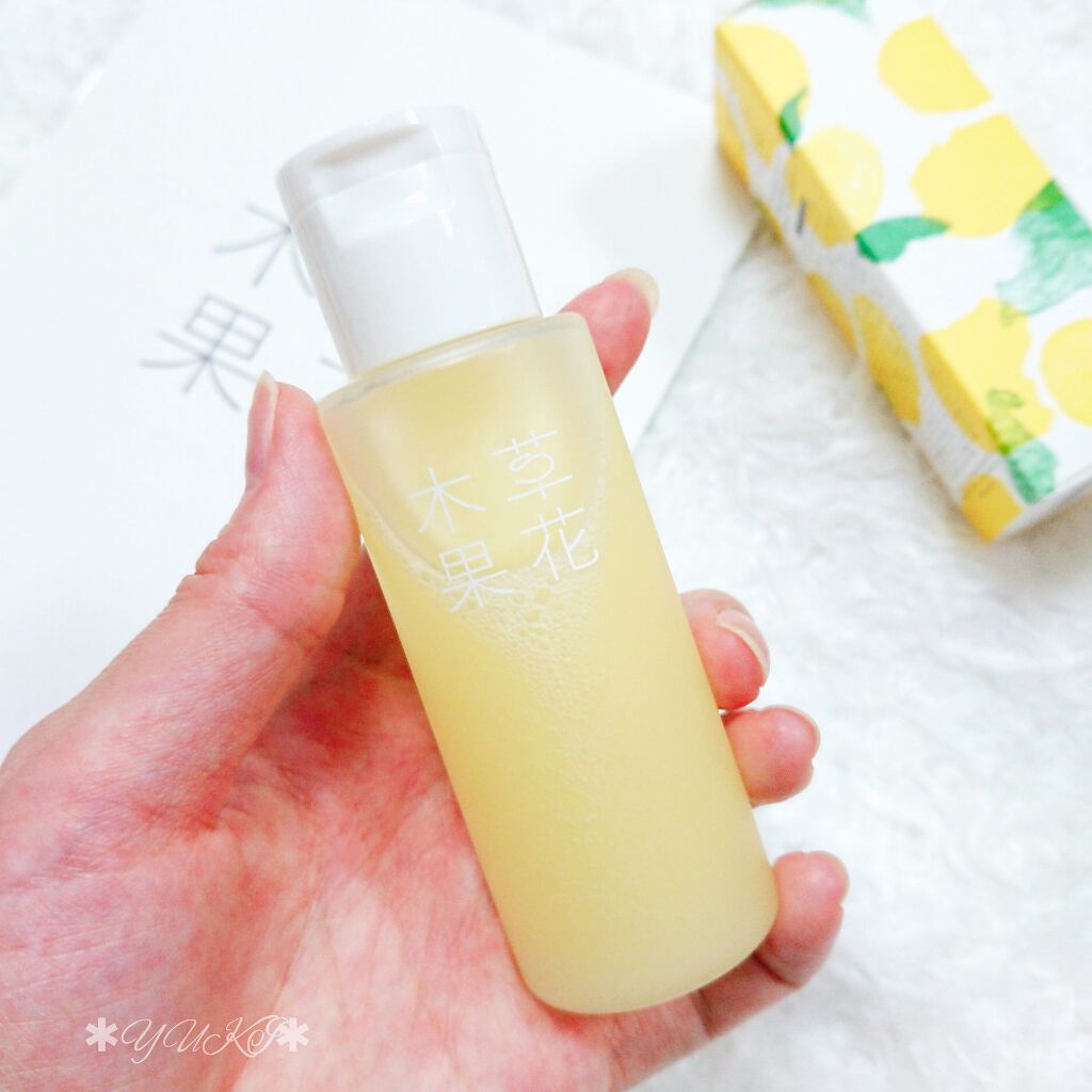 ゆずの恵み 美容オイル/草花木果/フェイスオイルを使ったクチコミ（2枚目）