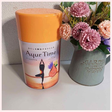 Ayur Time（アーユルタイム） ラベンダー＆イランイランの香り 40g/アーユルタイム/入浴剤を使ったクチコミ（1枚目）