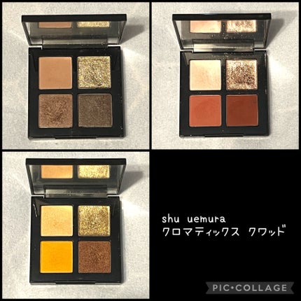 クロマティックス クワッド アイスカルプト サマー マツリ/shu uemura/アイシャドウパレットを使ったクチコミ(1枚目)
