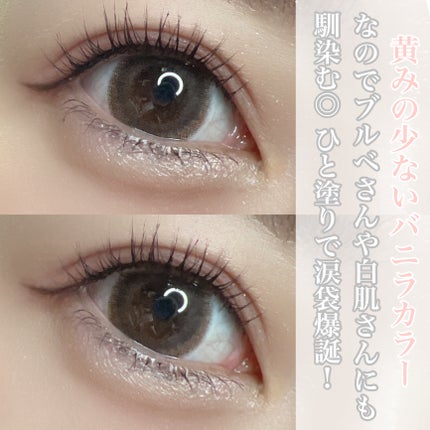 ウォンジョンヨ メタルシャワーペンシル/Wonjungyo/スティックアイシャドウを使ったクチコミ(4枚目)