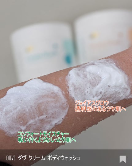 ã㎠ã¯ãªãŒã ããã£ãŠã©ãã·ã¥ ã³ã³ãã©ãŒãã¢ã€ã¹ãã£ãŒ/ããŽ/ããã£ãœãŒãã䜿ã£ãã¯ãã³ãïŒ6æç®ïŒ