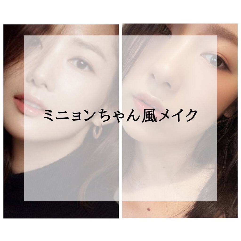 レ キャトル オンブル/CHANEL/アイシャドウパレットを使ったクチコミ（1枚目）