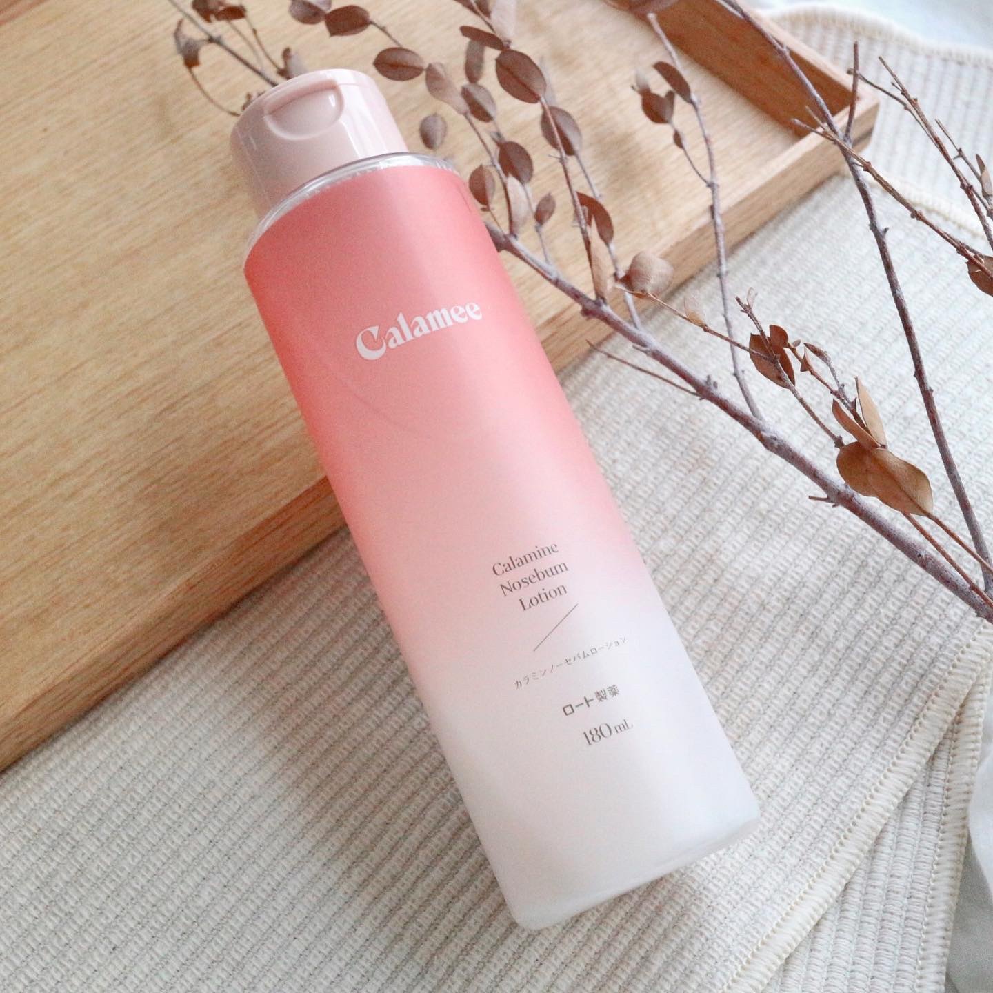 カラミー カラミンノーセバムジェル/Calamee/フェイスクリームを使ったクチコミ（2枚目）