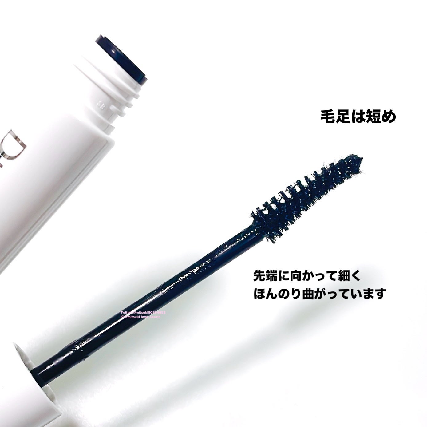 ãã€ããŒãªãããã¹ã«ã©/D-UP/ãã¹ã«ã©ã䜿ã£ãã¯ãã³ãïŒ2æç®ïŒ