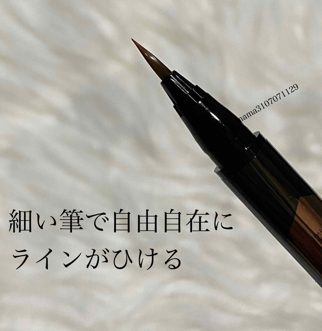 ããã«ã©ã€ã³ãšãã¹ããŒã/KATE/ãªãããã¢ã€ã©ã€ããŒã䜿ã£ãã¯ãã³ãïŒ2æç®ïŒ