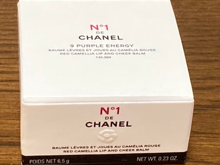 リップ&チーク ボーム N°1 ドゥ シャネル 9 パープル エナジー/CHANEL/口紅を使ったクチコミ(1枚目)
