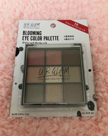 UR GLAM　BLOOMING EYE COLOR PALETTE/U R GLAM/パウダーアイシャドウを使ったクチコミ（1枚目）