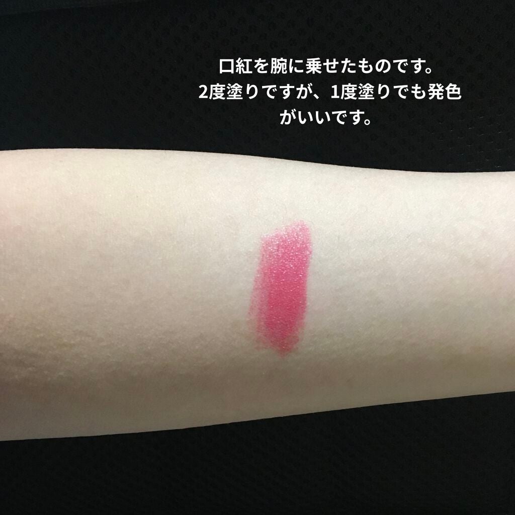 ルージュ・ジバンシイ/GIVENCHY/ハイライト・シェーディングを使ったクチコミ(5枚目)