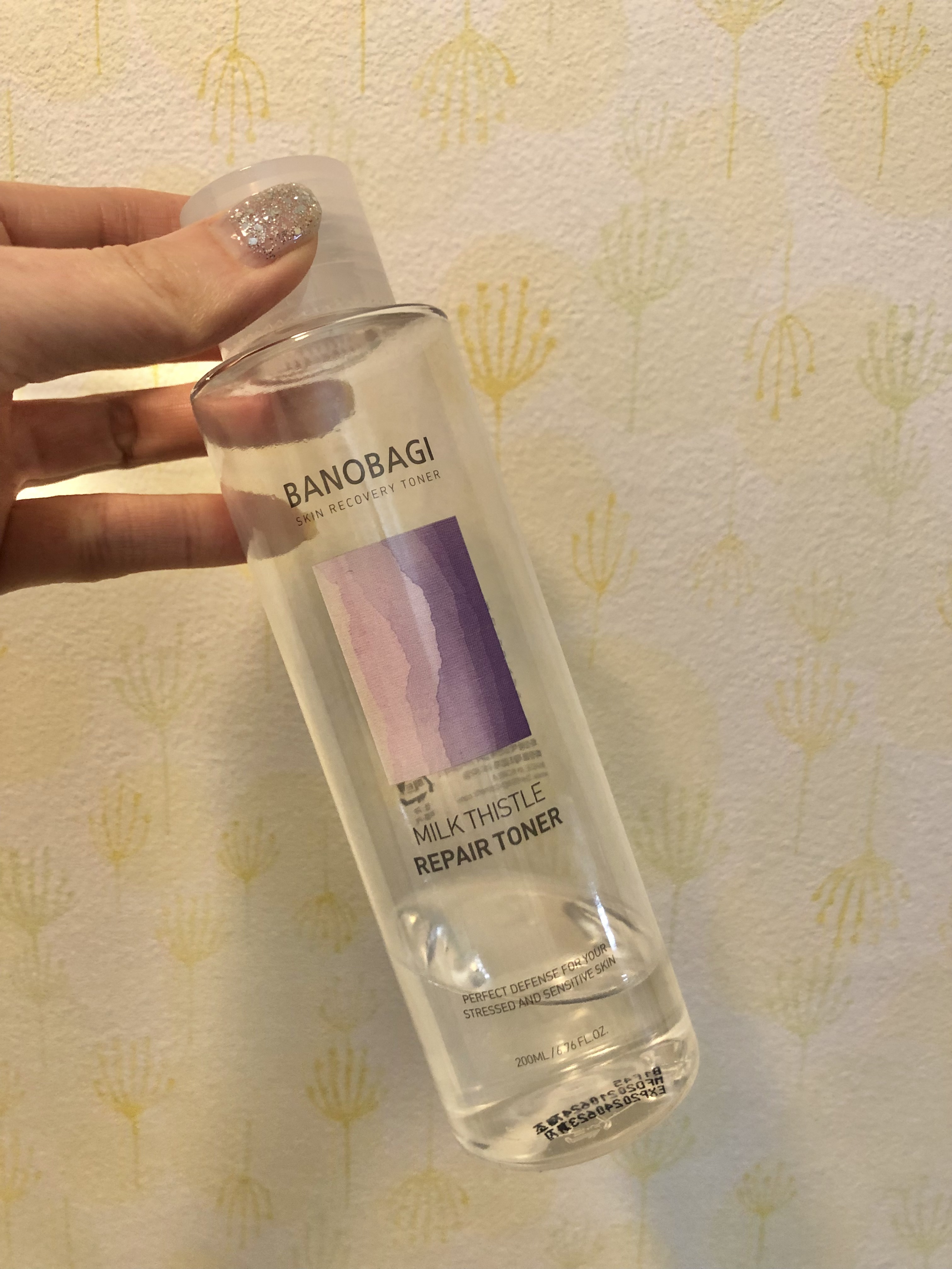 ミルクシスル リペアトナー/BANOBAGI/化粧水を使ったクチコミ（1枚目）