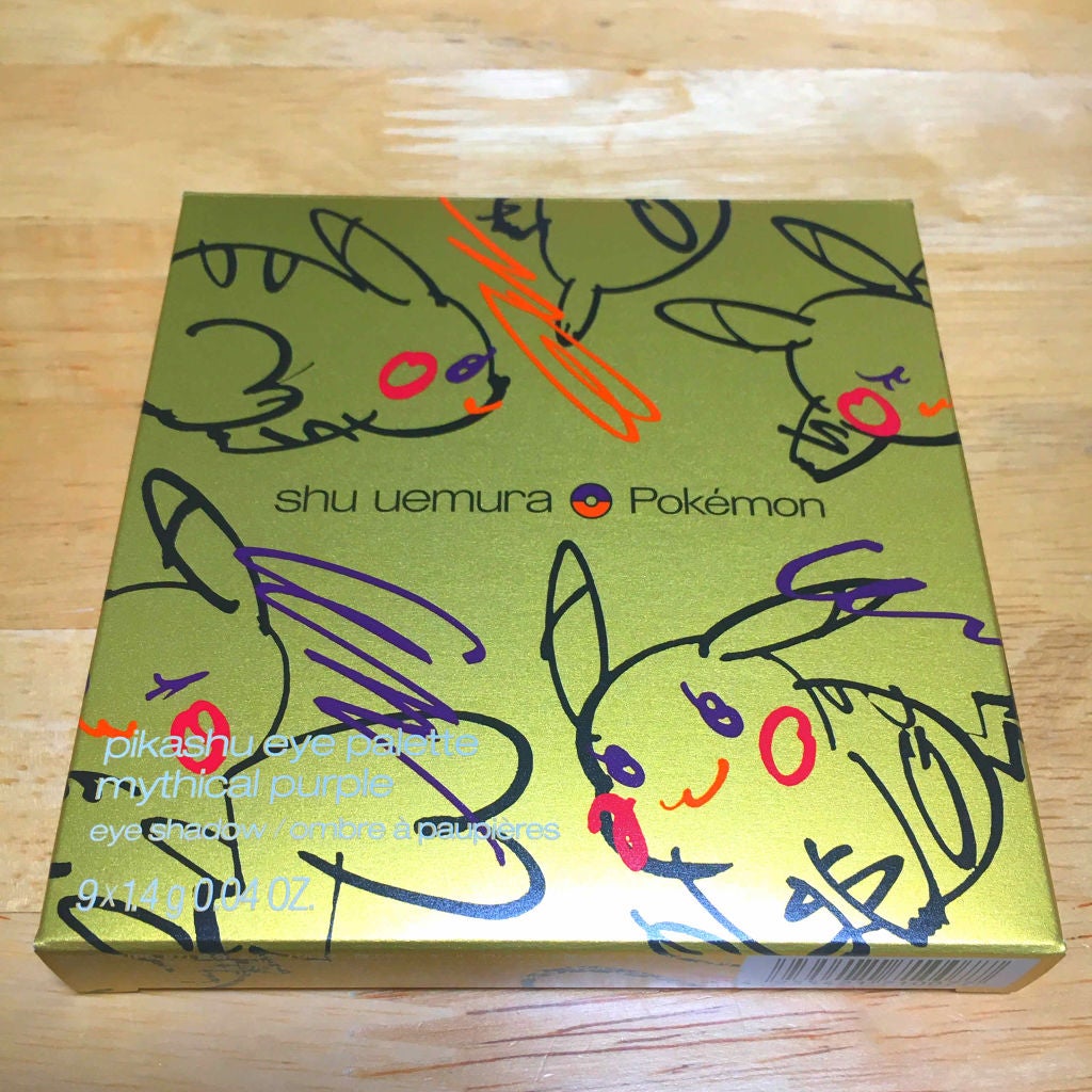 ピカシュウ アイ パレット - ミシカル パープル/shu uemura/アイシャドウパレットを使ったクチコミ(1枚目)