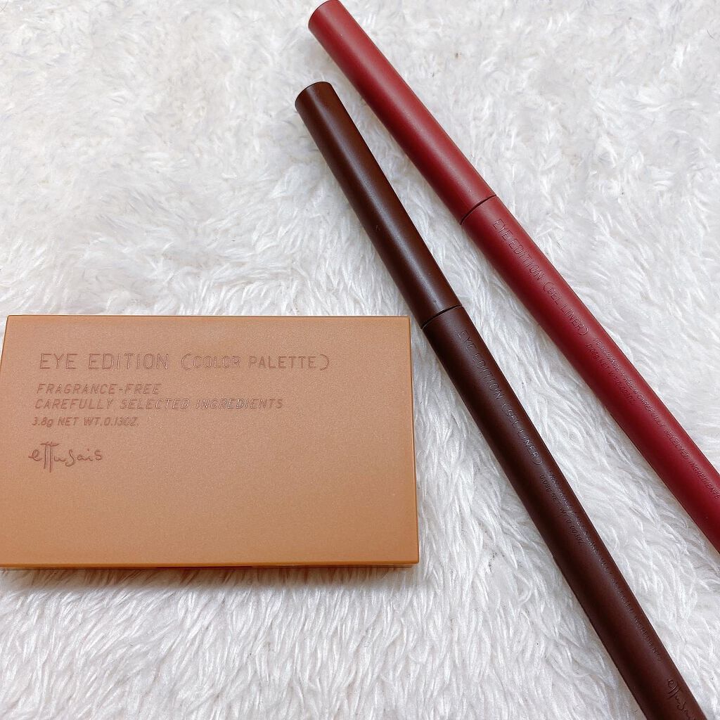 エテュセ アイエディション(カラーパレット)/ettusais/アイシャドウパレットを使ったクチコミ(4枚目)