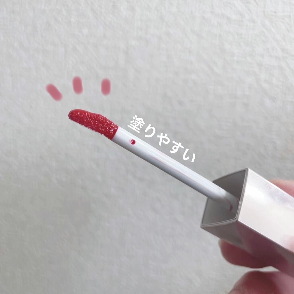 ジューシィリップデュウ/BLEND BERRY/口紅を使ったクチコミ(4枚目)