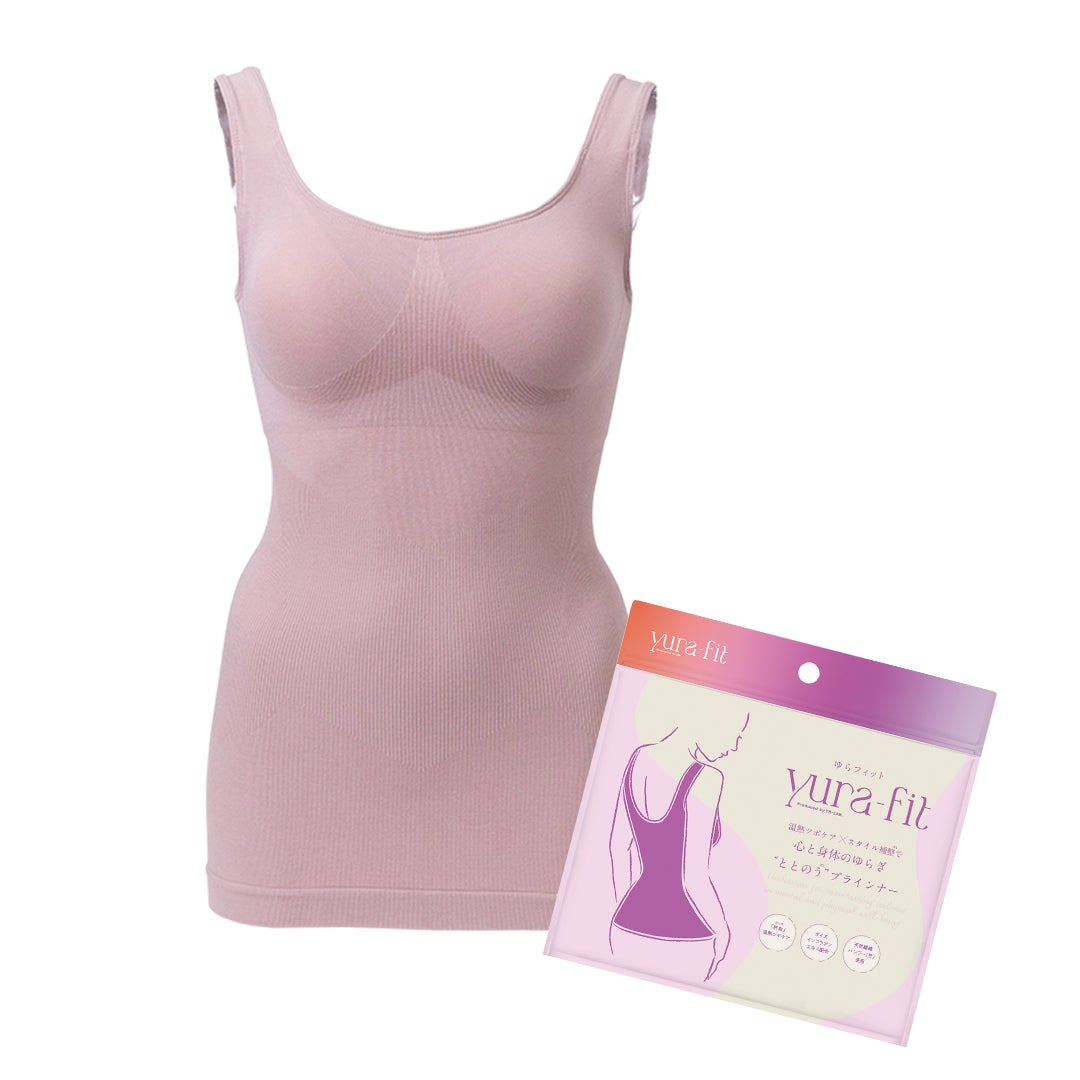 ゆらフィット ブラインナー ヌード