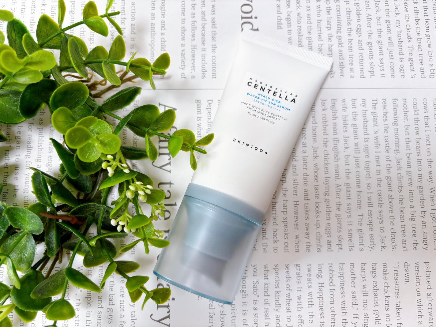 ヒアルーシカ ウォーターフィット サンセラム/SKIN1004/日焼け止めローションを使ったクチコミ(1枚目)